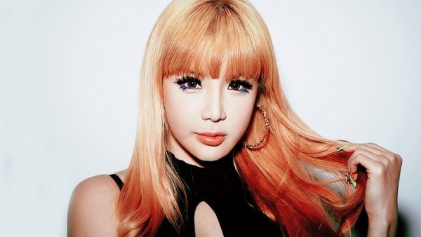 park bom plastic surgery